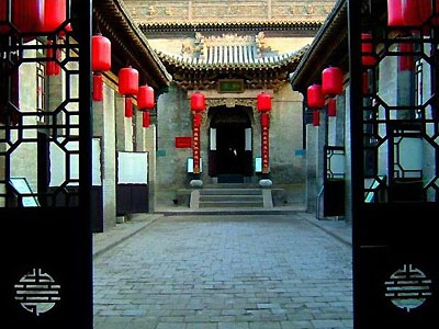 Internal Characteristics of Chinese Architecture
