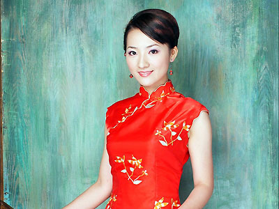 Han Chinese People