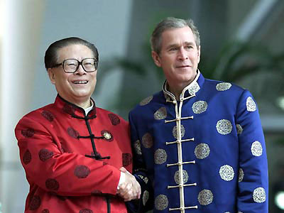 Chinese Traditional Clothes