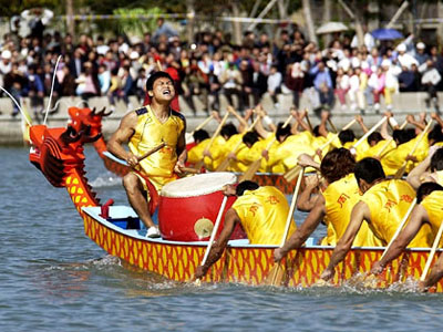 Dragon Boat Festival