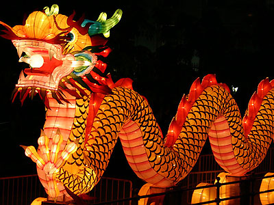 The Lantern Festival