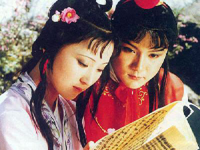 Literature of the Ming & Qing Dynasties