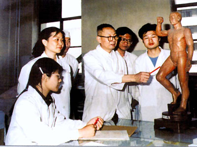 Unique TCM Characters