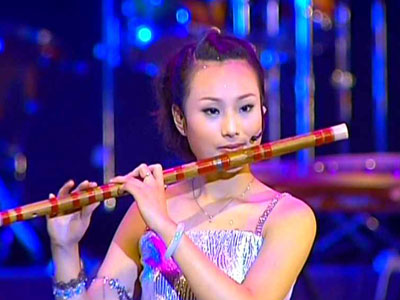 Chinese Flute Dizi