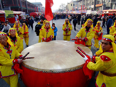 Drum