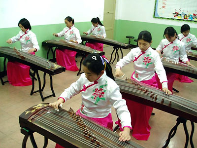 Guzheng