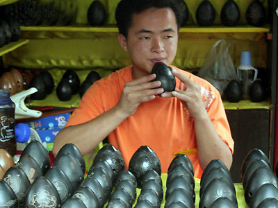 Xun