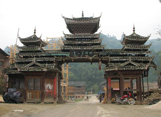 Guizhou Dong Minority Village