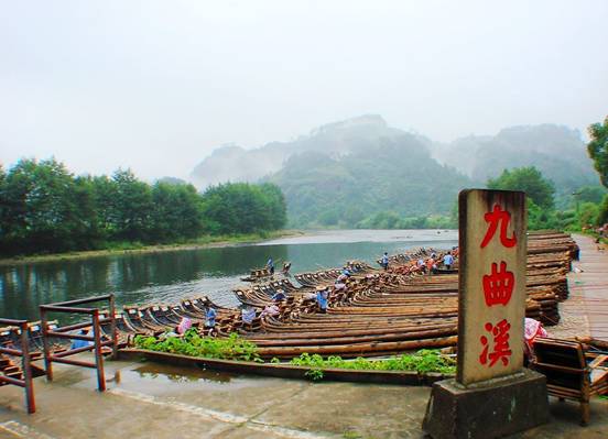 My trip to Mount Wuyi