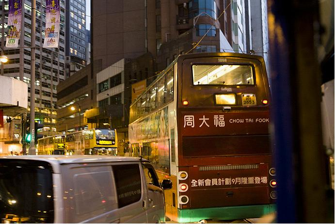Hong Kong Ding-ding bus