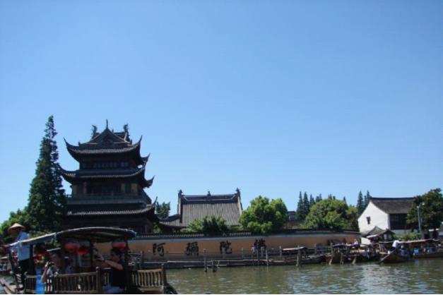 Zhujiaojiao Water Town