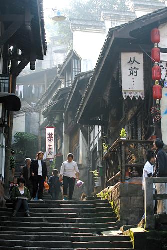 Chongqing Ciqikou