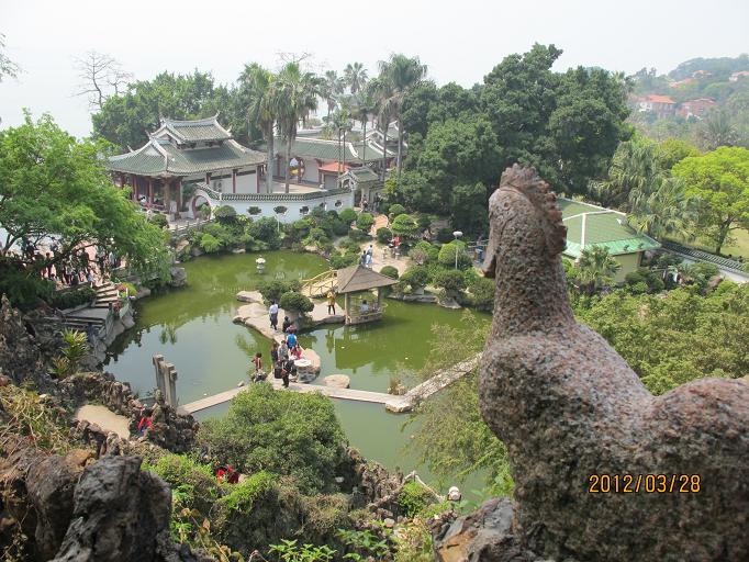 Shuzhuang Garden