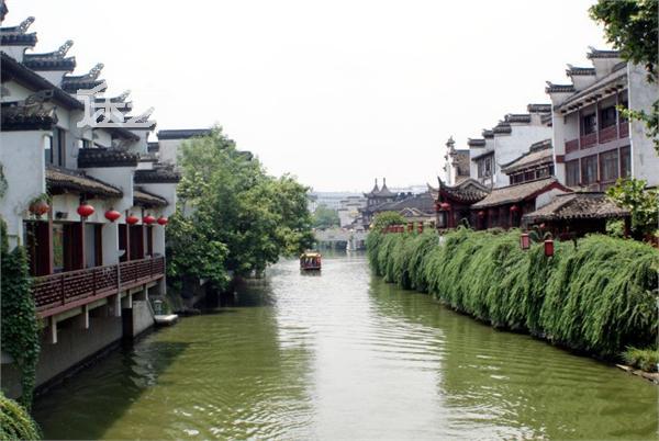 A Trip to Nanjing in June