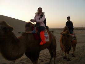 My Short Silk Road Trip