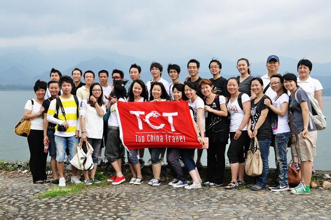 Expansion Activity for Team Building by the Qingshitan Lake