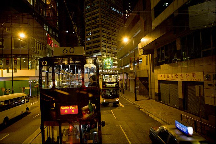My Hong Kong Tour on the Ding-ding Bus
