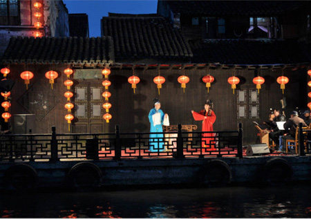 Charming Watercolour Painting - Night Xitang Water Town