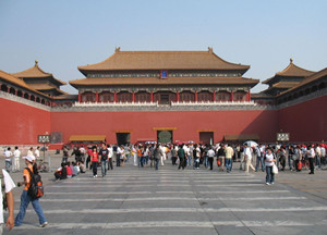 My Trip to Forbidden City Beijing
