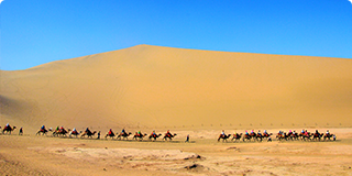 China Silk Road