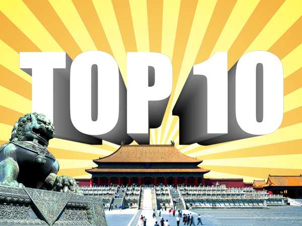 Top 10 China Tours