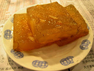 Water Chestnut Cake