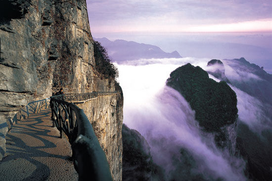 My Journey to Tianmen Mountain