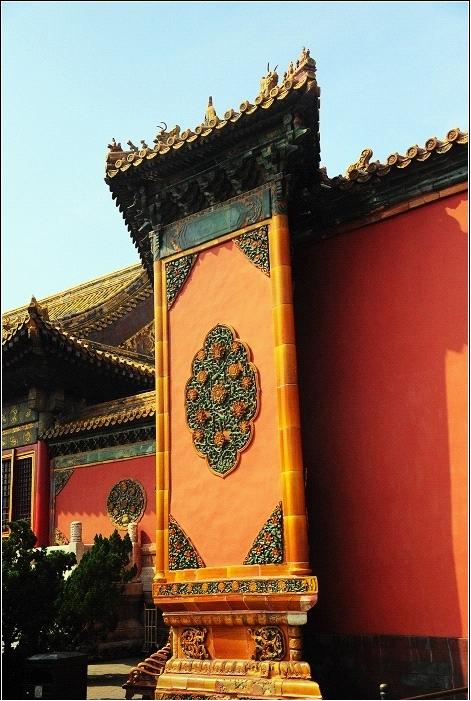 Forbidden City Beijing