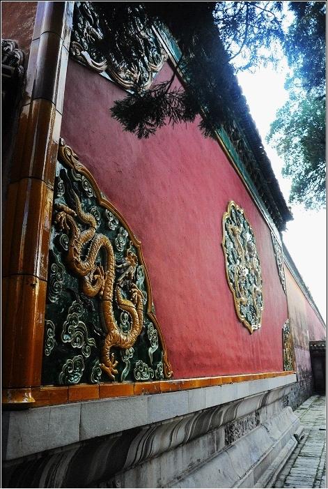 Forbidden City Beijing