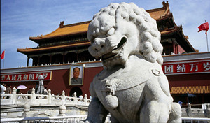 Enter Beijing's Forbidden City to sneak a peek into the life of a Chinese  emperor, Beijing - Times of India Travel