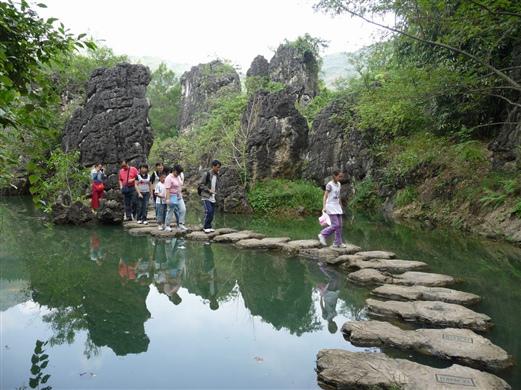 Huangguoshu Waterfall Travel Guide