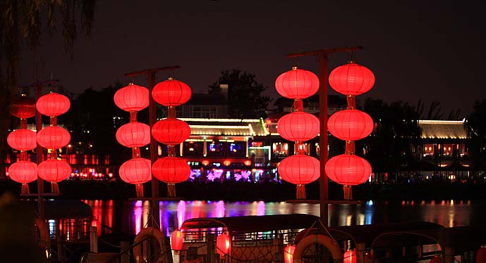 Leisure Night Beijing Shichahai