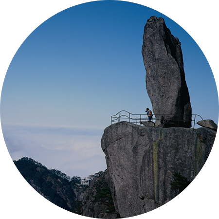 Huangshan