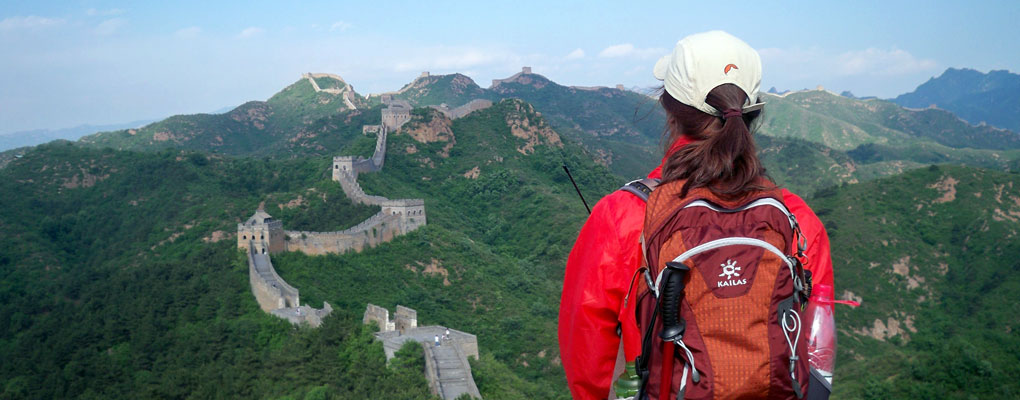 Can You See the Great Wall of China from Space? 